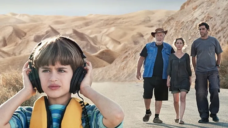 מיכאל ספזוצקי מתוך הסדרה "פלפלים צהובים"