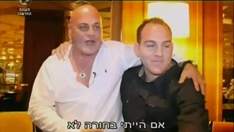 אבירם ויגאל מ"האח הגדול"