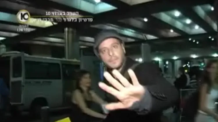 רן שריג בשדה התעופה