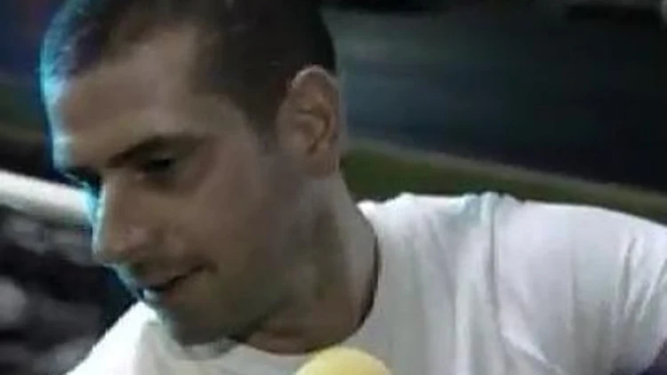 אייל קיציס