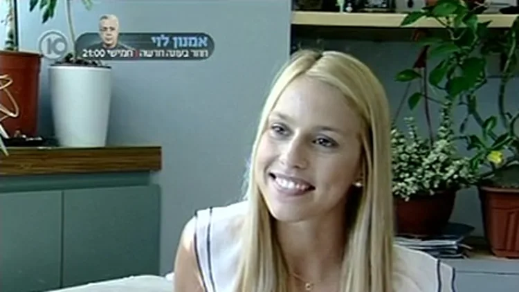 אושר הדרי מהישרדות ביום עבודה