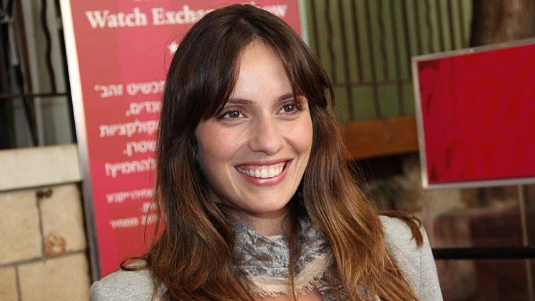 השקה של ה.שטרן