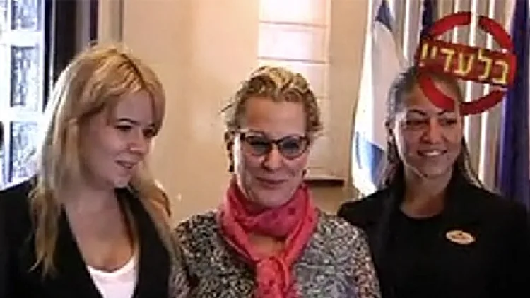 בט מידלר בביקור בארץ