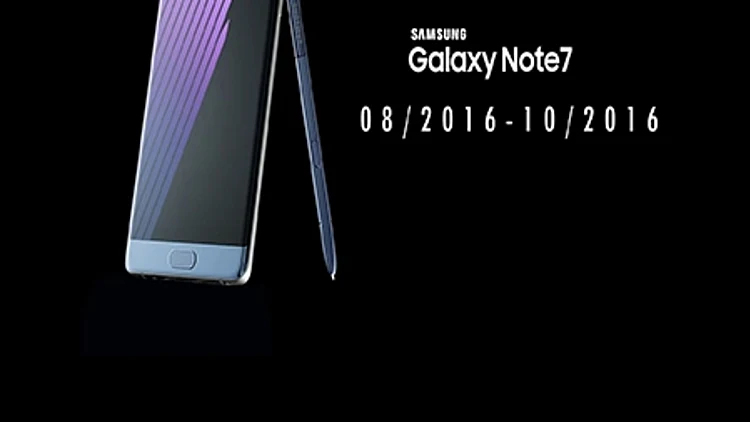 גלקסי נוט 7 ראשי