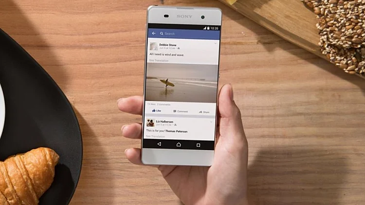 סקירת וידאו: האם הסוני אקספיריה החדש שווה את הכסף?