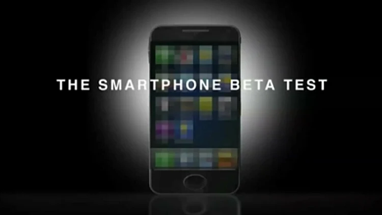 קמפיין נוקיה נגד אפל ואנדרואיד