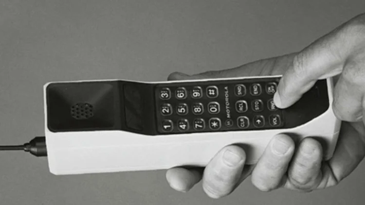 מוטורולה dynatac