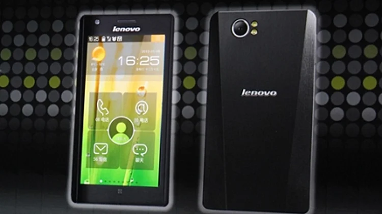 טלפון של לנובו עם מעבד אינטל