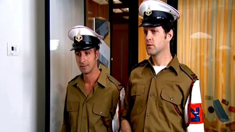 משטרה צבאית