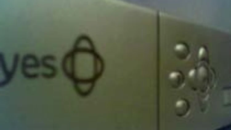 ממיר של חברת יס YES