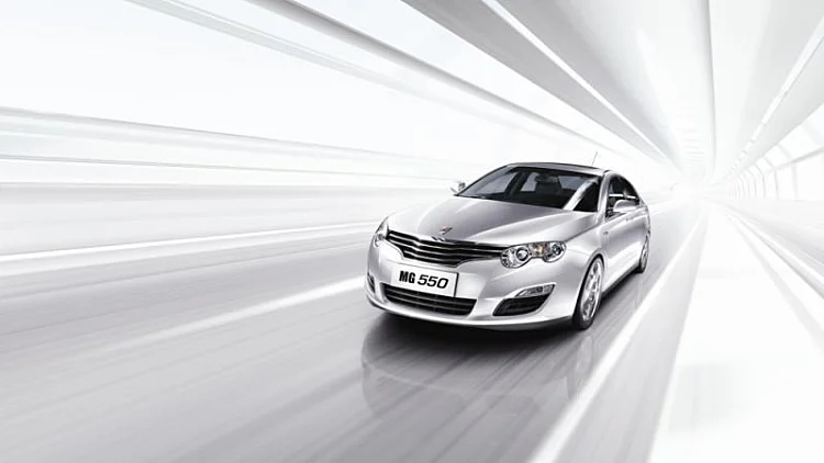 MG550. הסינית הראשונה בארצנו?