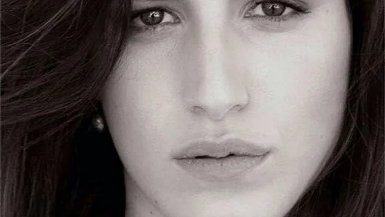 שירה קוריאל -