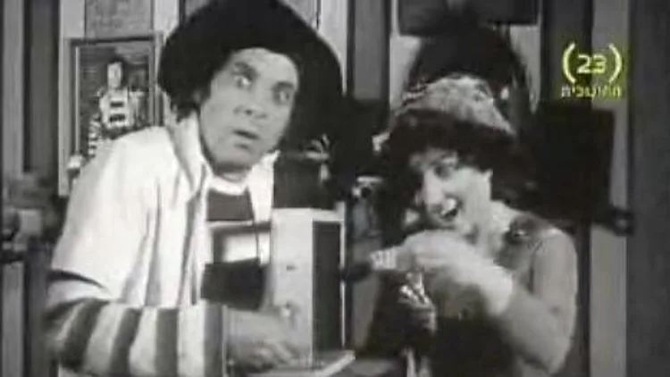 מתגעגעים לספי ריבלין: 4 שנים בלי פיסטוק