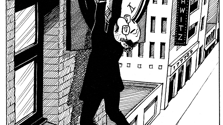 כל אירועי התרבות לכבוד יום השואה והגבורה