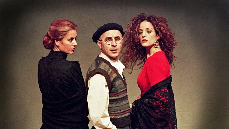 גלית גיאת,יעקב כהן ורובי פורת שובל מתוך ההצגה בוסתן ספרדי