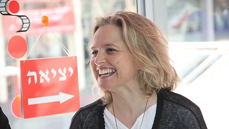 קרני זיו