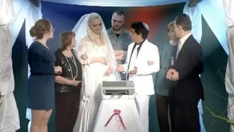 תשדיר בחירות מפלגת שס