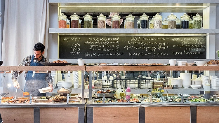 מעדניית משק ברזילי