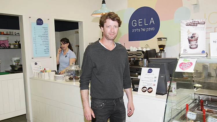 שח=למה עזרן