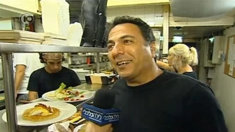 חיים כהן בדיקסי