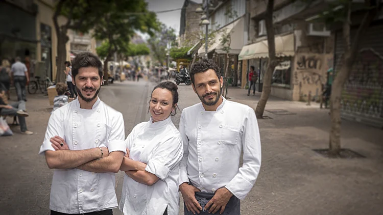 נבחרת משחקי השף בבאר שבע