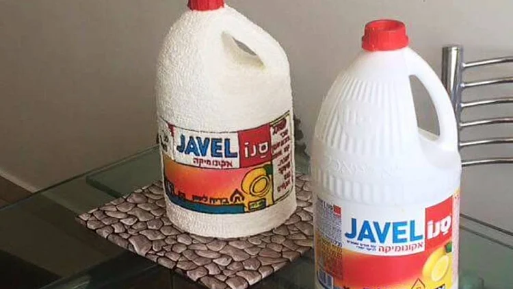 עוגת אקונומיקה