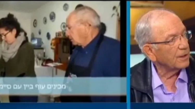 בטעם של פעם