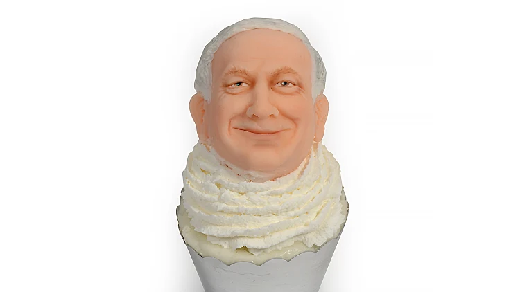 קאפקייקס פוליטיקאים