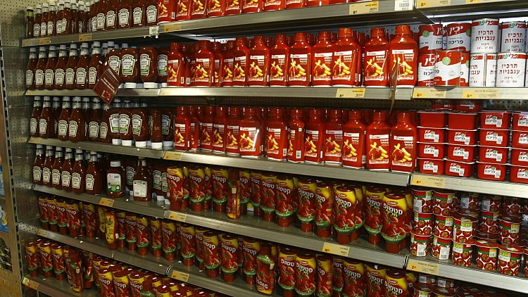 קטשופ שופסלסל דיל ת"א