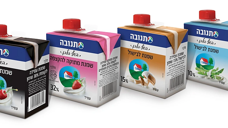 תנובה השף הלבן