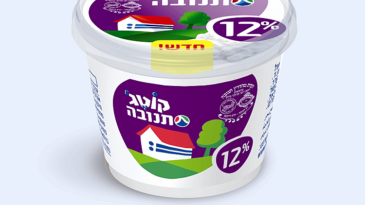 קוטג' 125 של תנובה