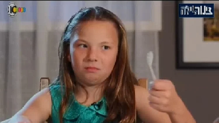 ילדים אוכלים אוכל גורמה