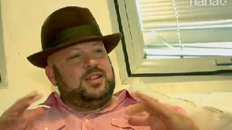 יונתן רושפלד