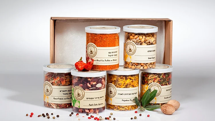 מארז תיבול חוות התבלינים