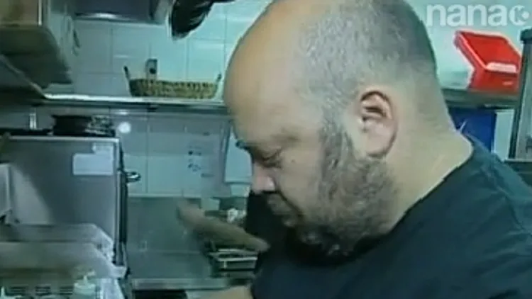 רושפלד חדשות האוכל