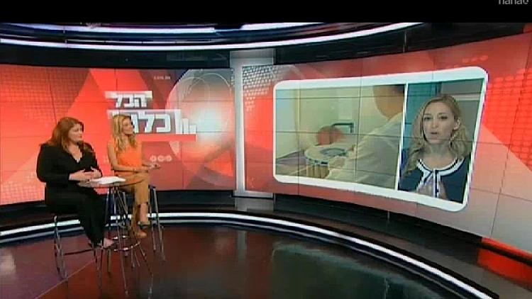 סנדביץ' בריאות מול המבורגר סקיני - מה יותר בריא?