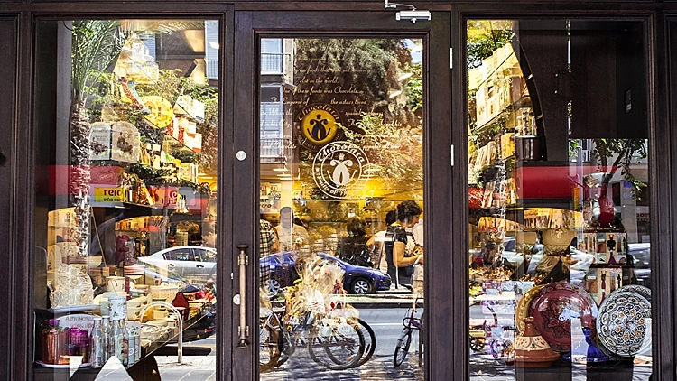 חנות צ'וקולטה