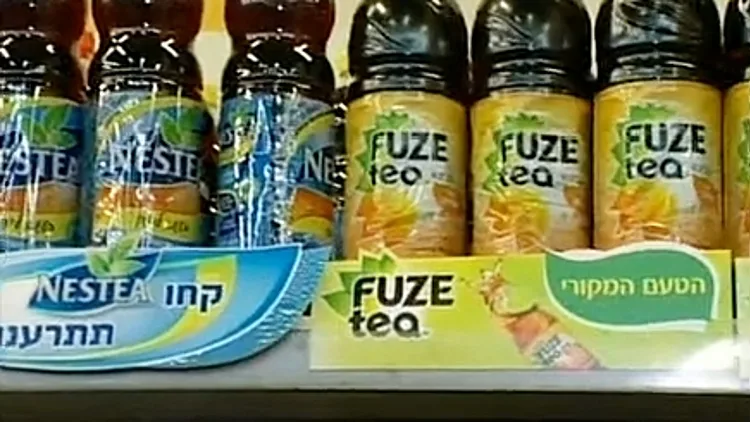 פיוז טי מול נסטי