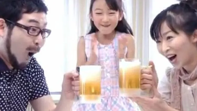 גאדג'ט לבירה