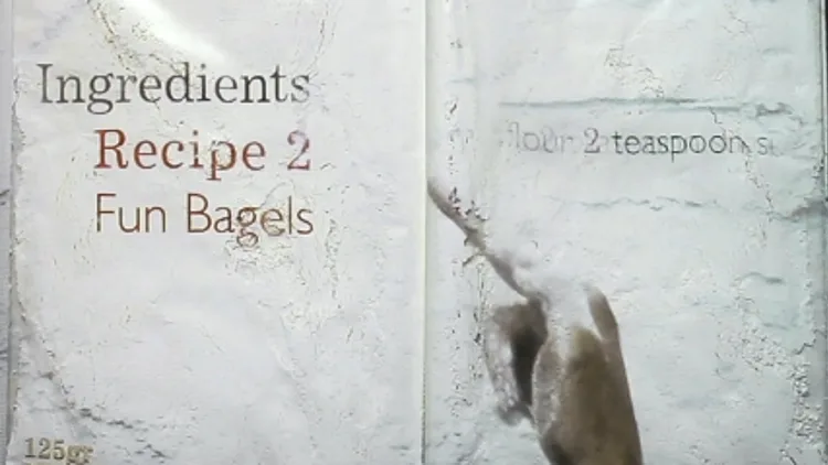 ספר בישול בקמח