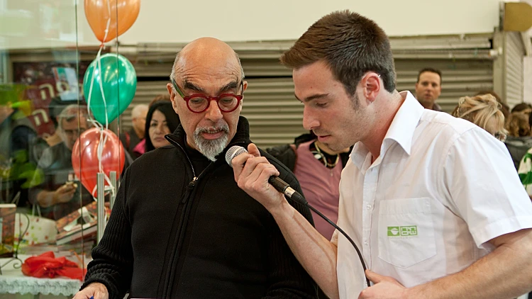 סדרת כלי הבישול של אהרוני