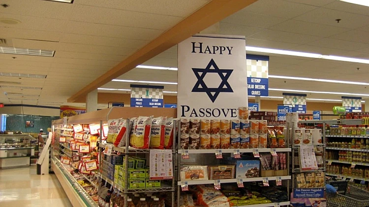 אוכל כשר בסופרמרקט