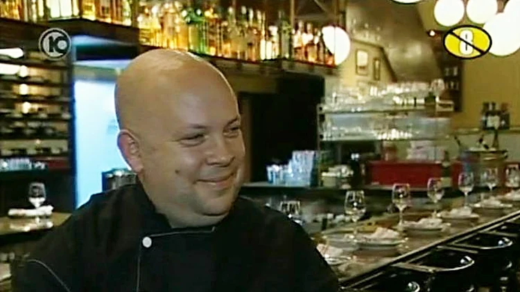 יונתן רושפלד