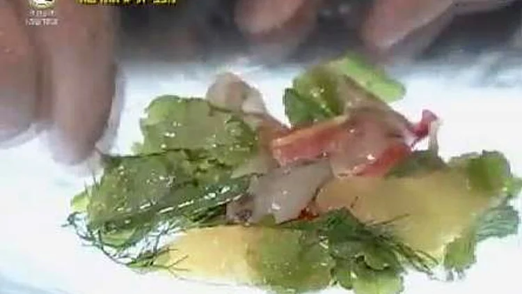 אוכלים רחוק אוכלים שקוף