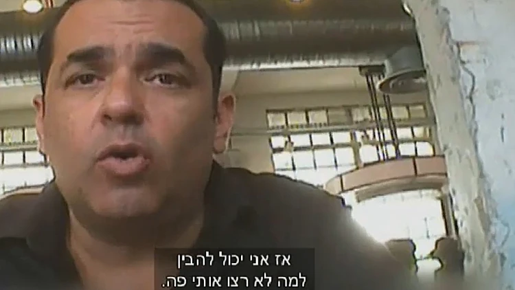 ניב גלבוע במסעדת מגזינו