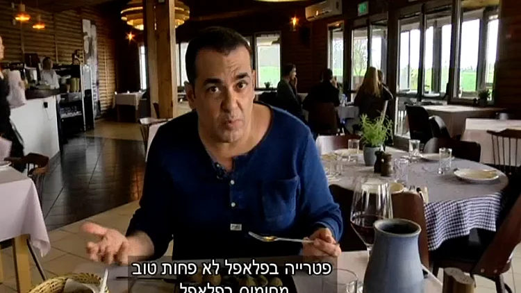 ניב גלבוע במסעדת אוקטגון