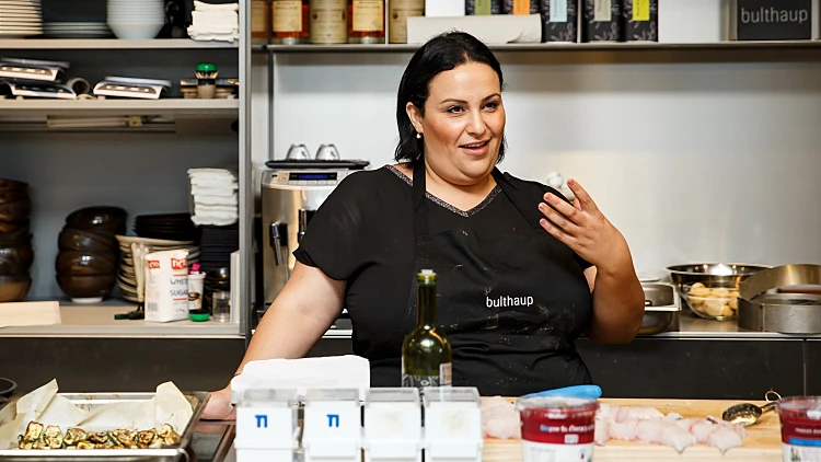 נוף עותמאנה