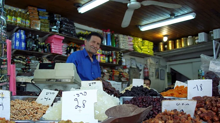 שוק לוינסקי