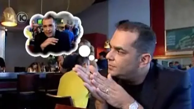 ניב גלבוע חריף אש