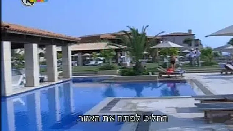 קוסטה נברינו יוון